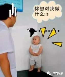 提醒家长接种疫苗的通知,南昌hpv九价疫苗免费