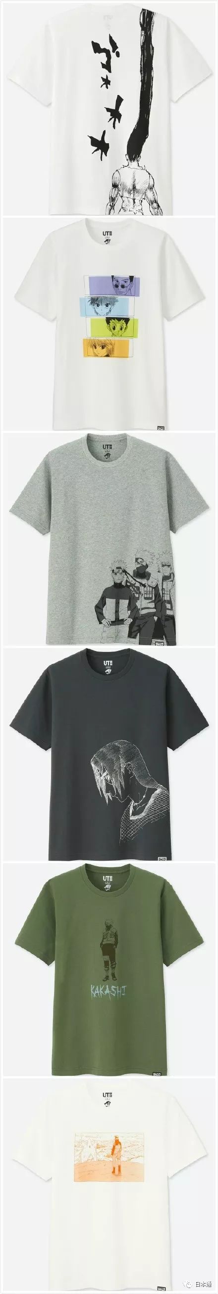 优衣库超级新品开卖,优衣库漫画联名