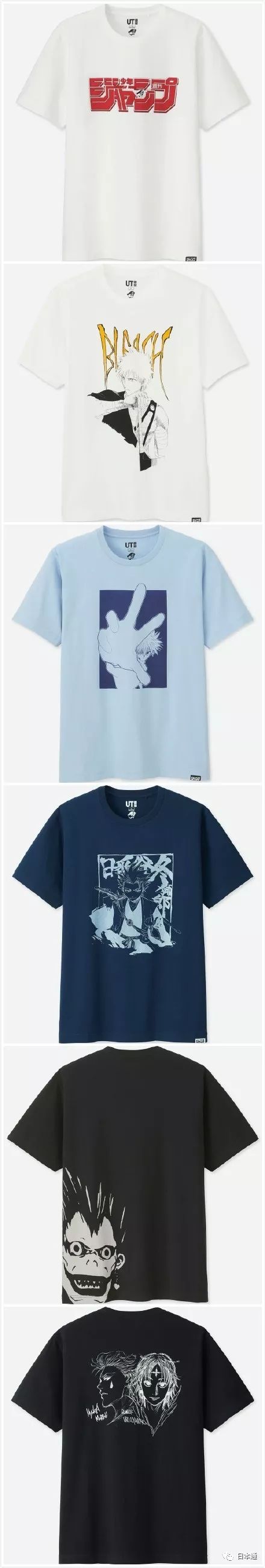 优衣库超级新品开卖,优衣库漫画联名