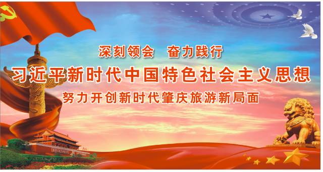 2月16到3月31免门票的地方,七星岩攻略一日游门票