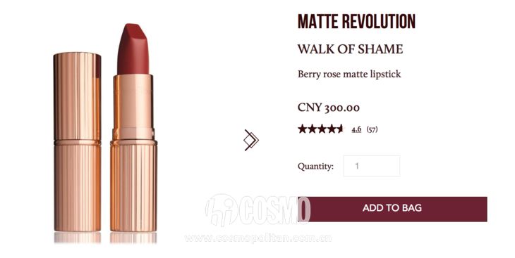 日本柜最好、自制口红天然的谣言还有人信？你清醒一点