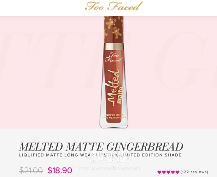 日本柜最好、自制口红天然的谣言还有人信？你清醒一点