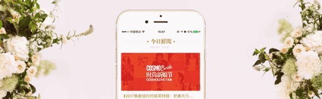 3.8宠爱自己｜把自己包裹成礼物是对自己最大的靠谱