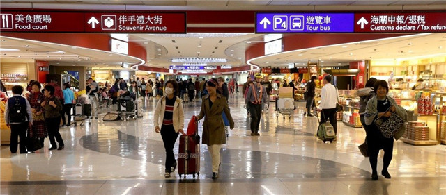 桃园机场飞机餐,桃园机场第二航厦