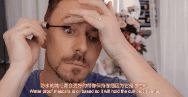 技巧分享｜吃下这7招，睫毛精根根分明还能卷翘，一整天的谨慎机就都拿下了！