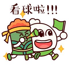 上周六足球比赛结果,上周日球赛