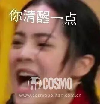 日本柜最好、自制口红天然的谣言还有人信？你清醒一点