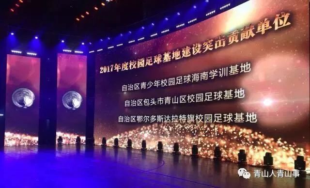 「新闻时讯」周恩来同志、雷锋同志事迹展室开放｜青山区地税局电子税务局正式上线｜政务服务中心开通免费代办业务