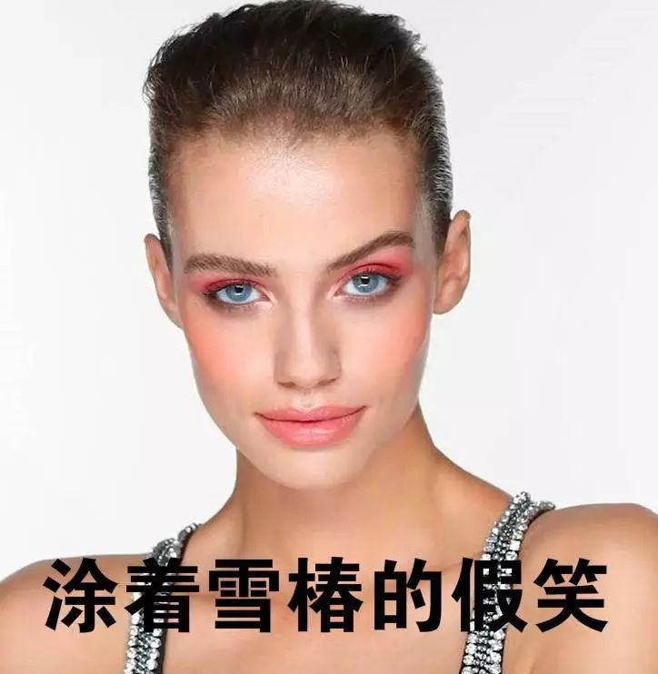 那些被粉色支配的恐惧,春天到了焦虑怎么办