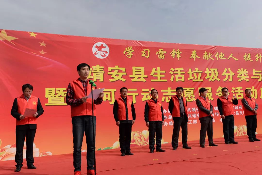 江西赣州学雷锋标兵,全国学雷锋活动示范岗