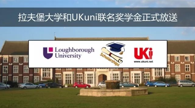 中国学生申请英国留学数量,欧盟学生英国留学条件