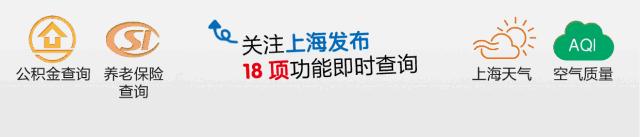 清明长途汽车票什么时候开售,清明小长假火车票已开售