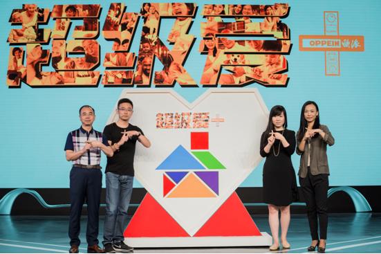 日均播放量400多亿,单日播放量破1亿的剧