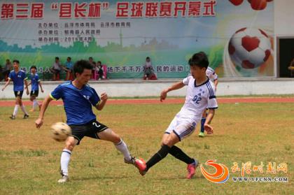 市长杯2021足球赛决赛,市长杯三人足球资格赛