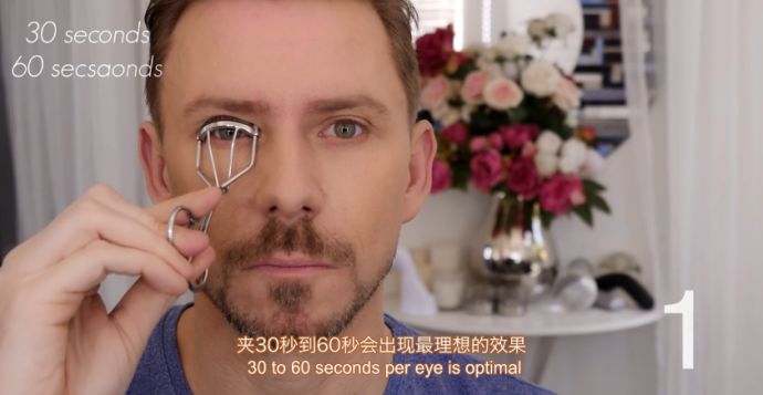 技巧分享｜吃下这7招，睫毛精根根分明还能卷翘，一整天的谨慎机就都拿下了！