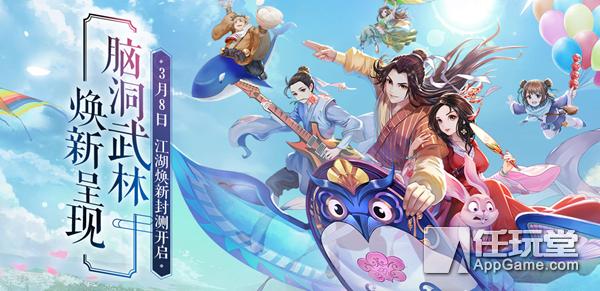 手游开服表今日,今日手游开服开测时间表