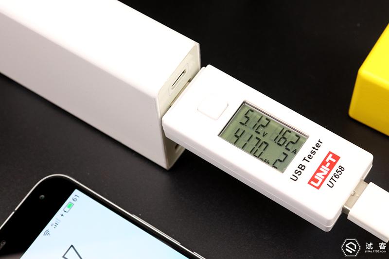 多口usb充电器超级快充测评,老司机也翻车日常