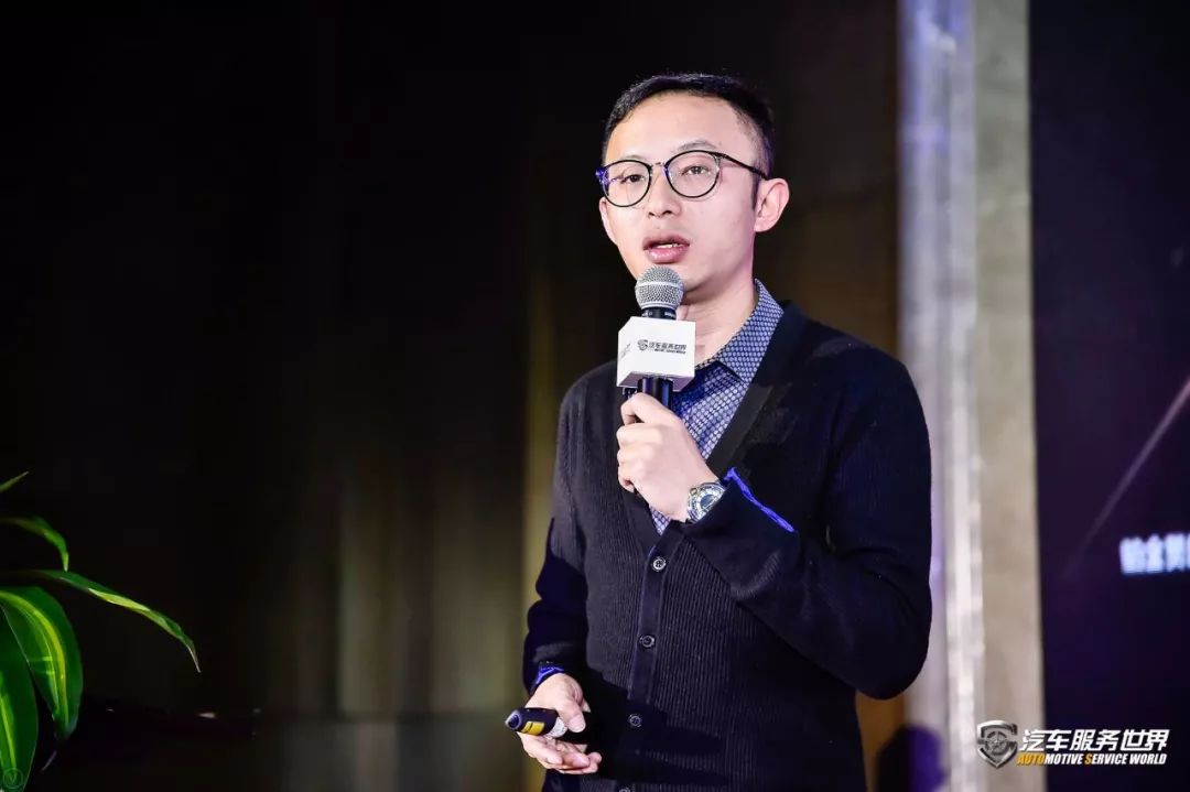 「会议」开年巨献！美合杯2018（第六届）汽车服务金勋奖圆满成功