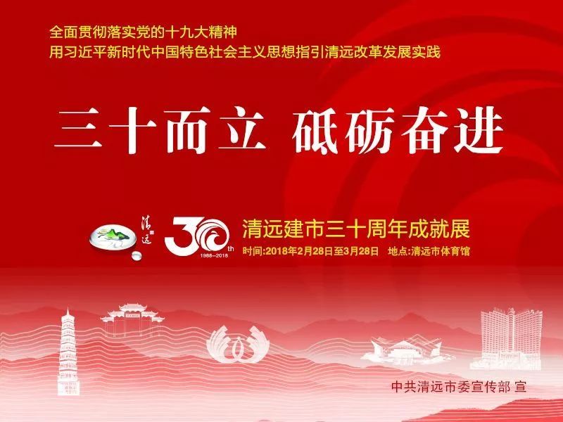 中国足协五人制足球超级联赛回放,五人制足球超级联赛在线观看