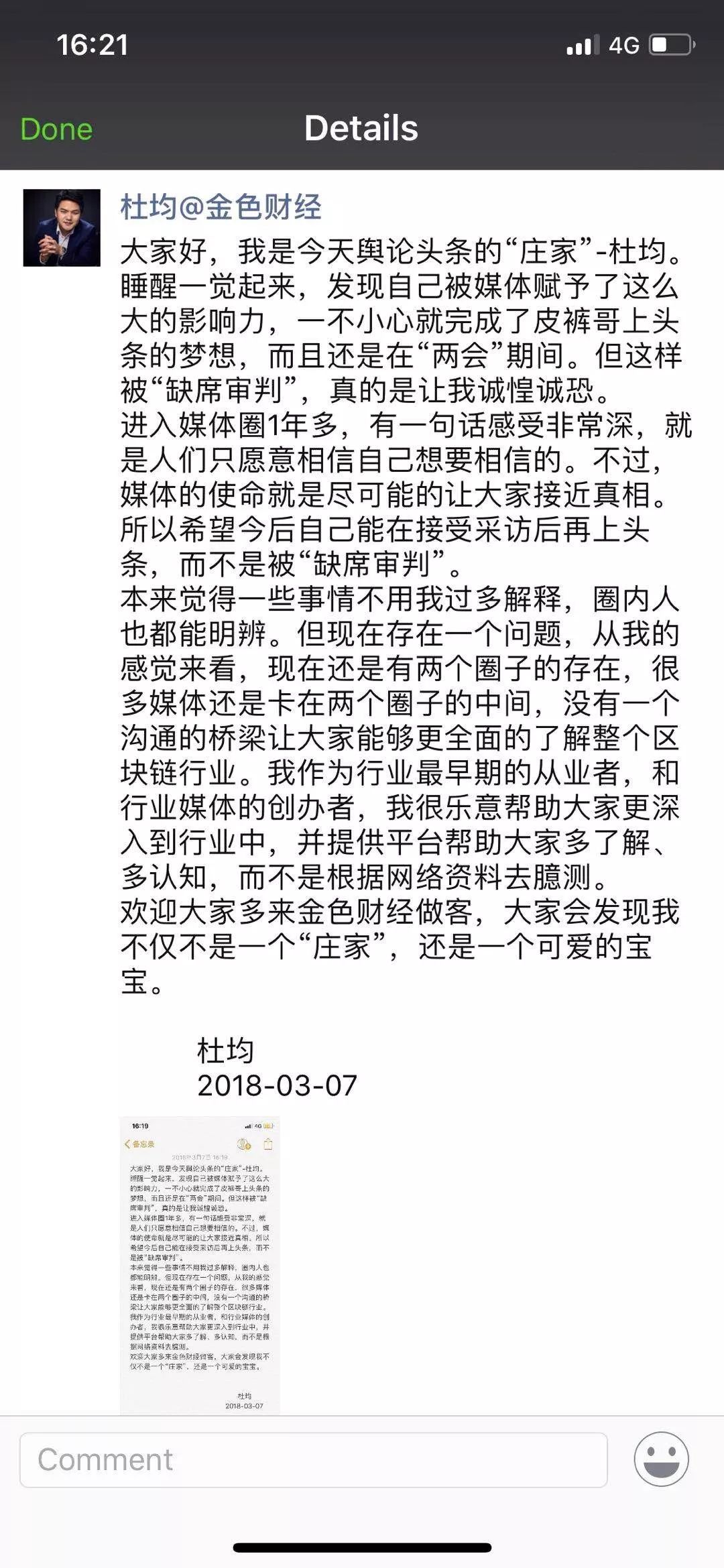 甯佸湀澶т浆鏉滃潎,甯佸湀鏉滃潎