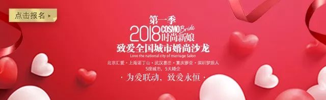 3.8宠爱自己｜把自己包裹成礼物是对自己最大的靠谱