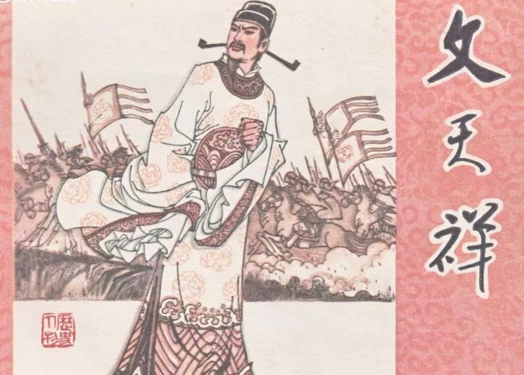 崇明一千四百年，江海梦魂妍~