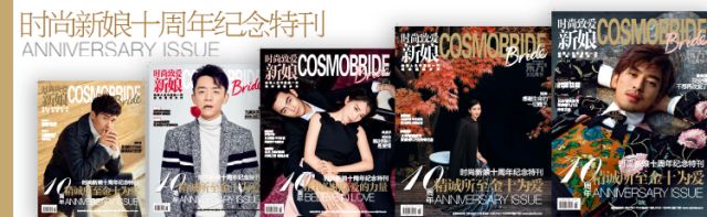 3.8宠爱自己｜把自己包裹成礼物是对自己最大的靠谱