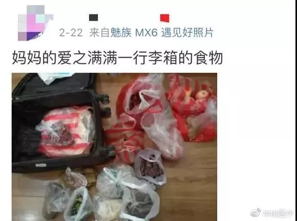 两盒装的感冒药,几包感冒药做成神药