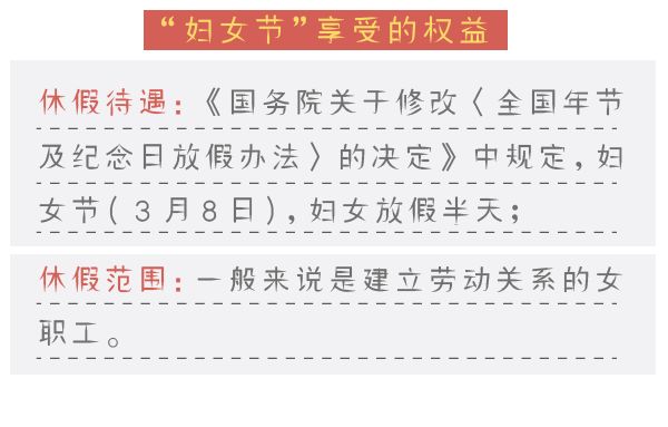 嘘悄悄告诉你,嘘悄悄英文