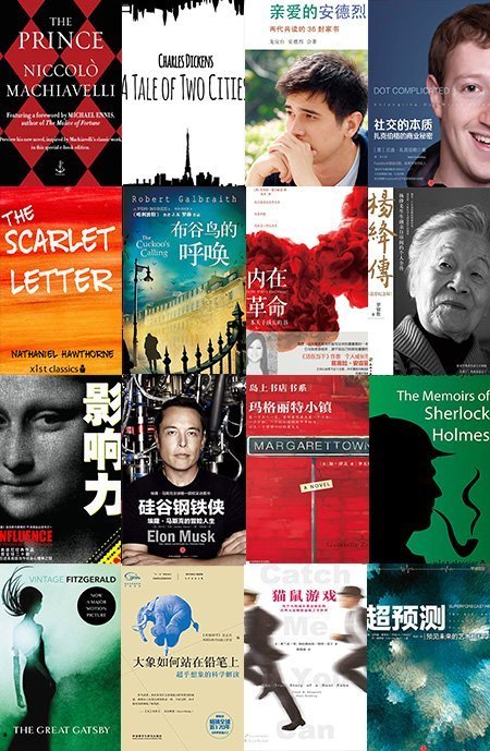 假装爱阅读也不省钱之落灰神器：Kindle电子书阅读器