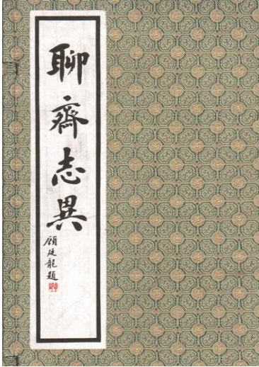 又到了用生肖组词的时候，为何与“狗”有关的多是贬义词