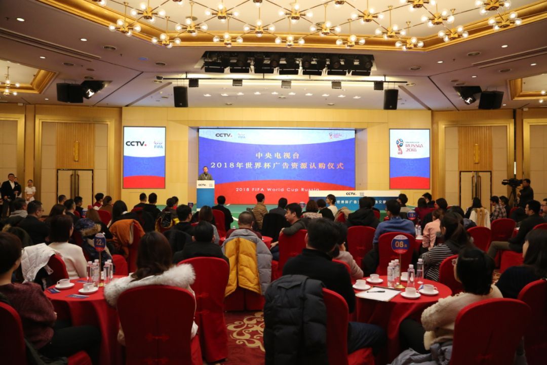 世界杯营销背后的逻辑,世界杯版权暗战