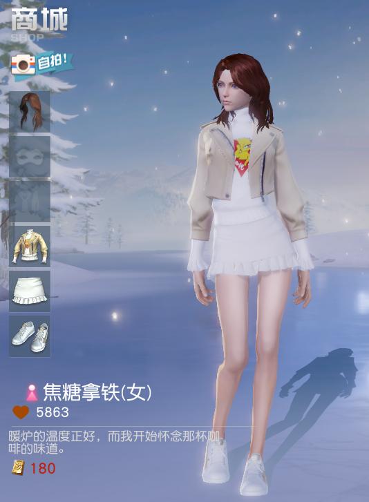 荒野行动7月15日更新内容,荒野行动即将更新什么内容