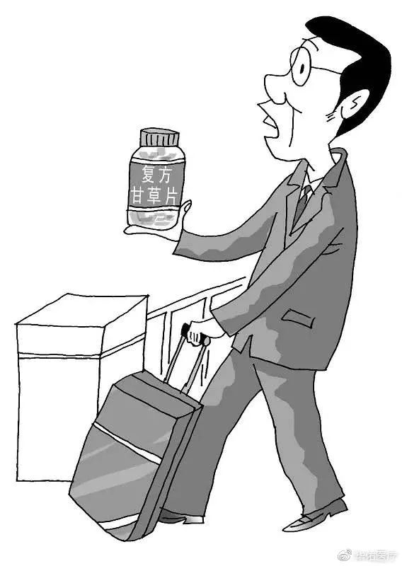 两盒装的感冒药,几包感冒药做成神药