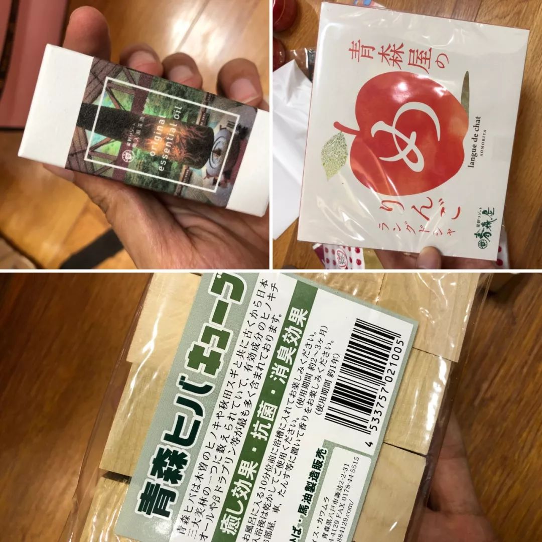 日本有毒的食品,日本有毒金属