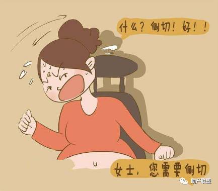 五种技巧让你轻松分娩,自然分娩接生技术