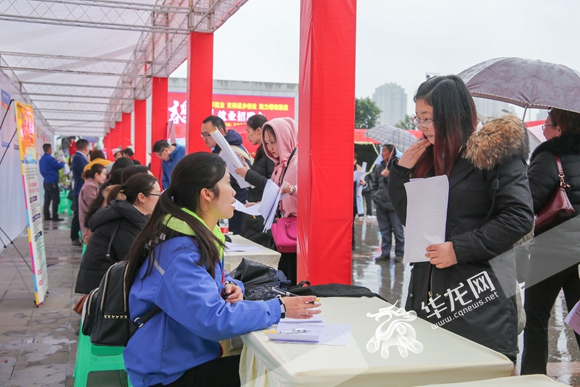 江北春风行动招聘会直播间,2024新区春风行动招聘会