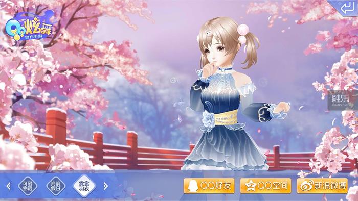 触乐专访《QQ炫舞手游》研发制作人孙昱峰：“以更开放的姿态，回归音乐游戏的本源”