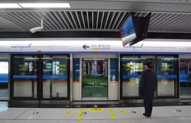 青岛地铁志愿者补贴,青岛地铁志愿者