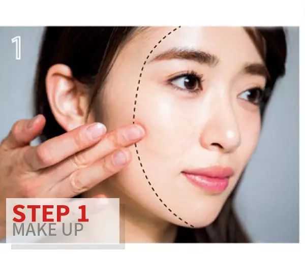脸太大怎么办教你一招,教你大脸变小脸的化妆技巧