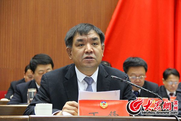 滨州市政协十二届一次会议闭幕,沾化区政协会议召开