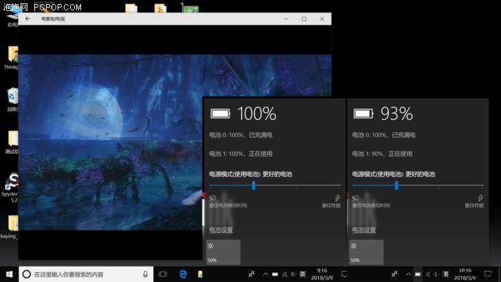 thinkpad性能笔记本推荐13-14寸,thinkpad商务笔记本e430c