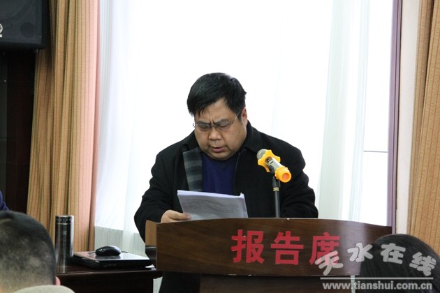 甘肃核地质二一三大队编制,甘肃核地质局213大队是国企嘛