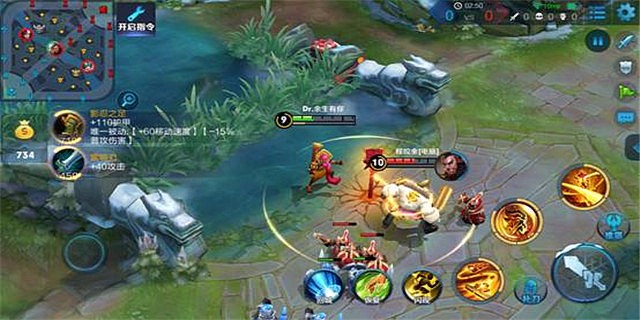 老夫子如何做到无影步,老夫子从零开始教程