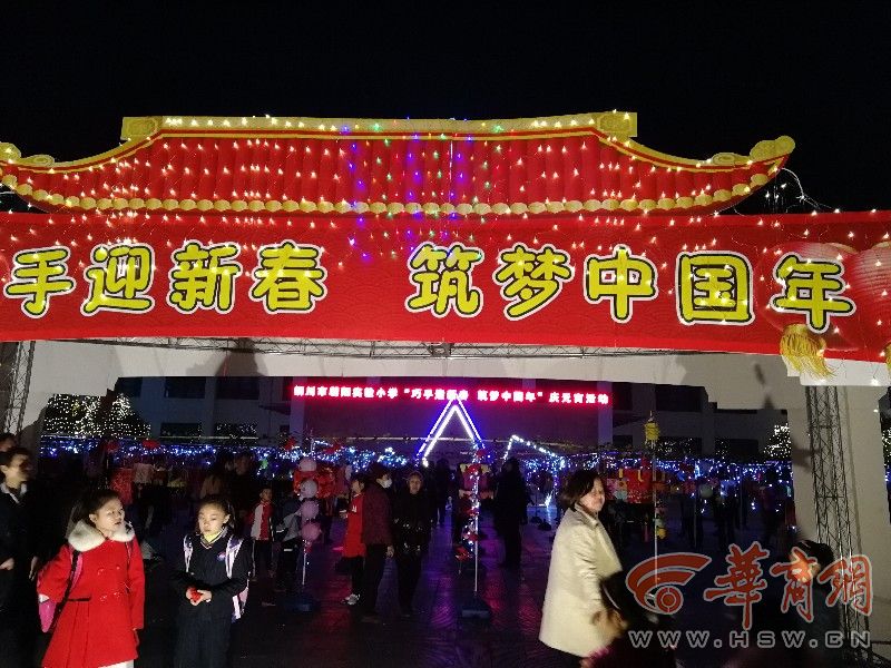 亲子灯笼手工制作中秋彩灯,手工制作小灯笼里放的灯光