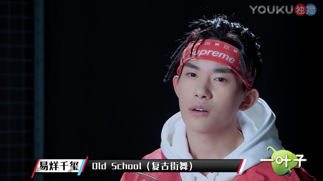 大神教学街舞招式,大神讲课完整视频