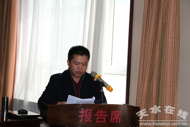 甘肃核地质二一三大队编制,甘肃核地质局213大队是国企嘛