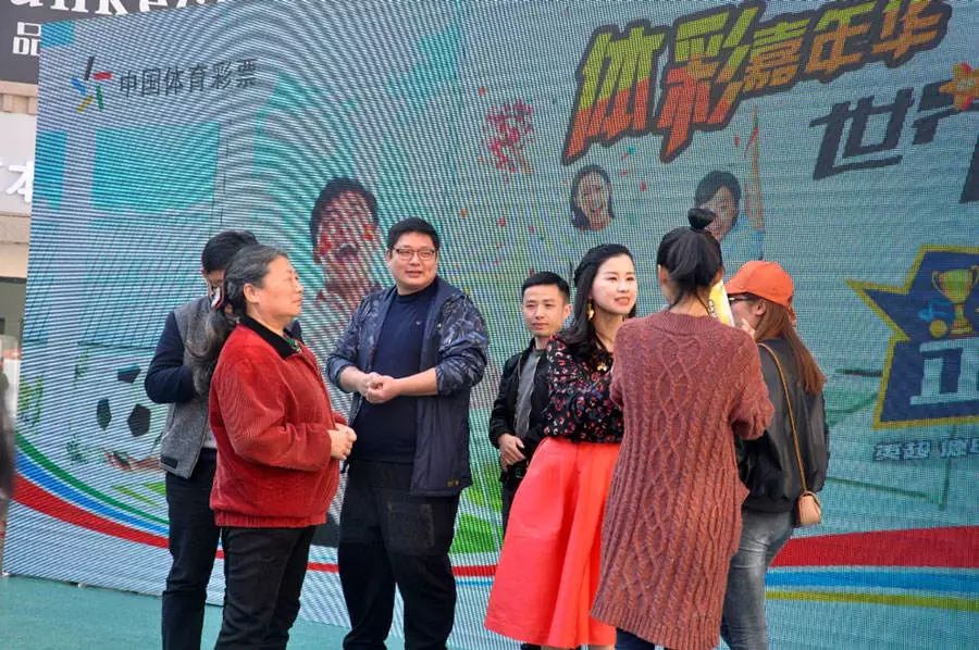 这个街头不一般！江西体彩嘉年华大型地推活动“敲响”世界杯倒计时