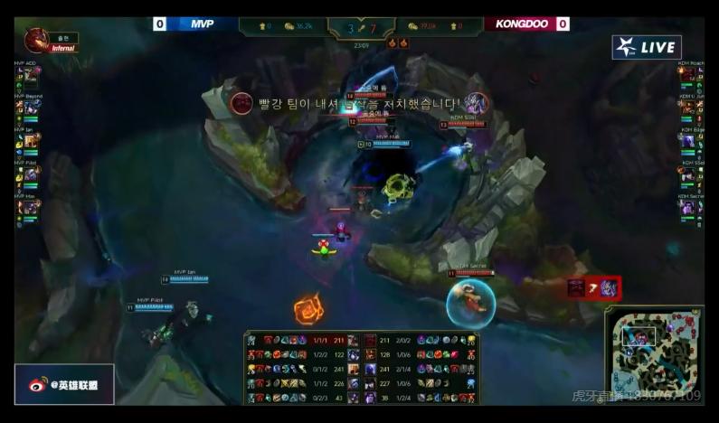 mvp战报哪里看,mvp难掩颓势评分第五大放异彩