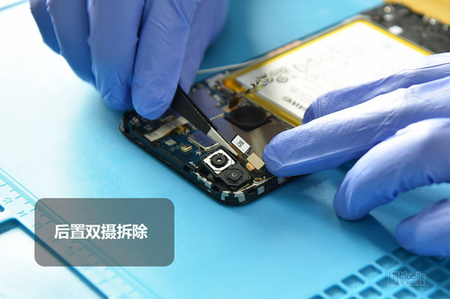 荣耀7C新鲜拆解：按需选择优缺点并存